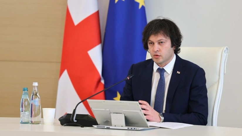 კობახიძე კობახიძე
