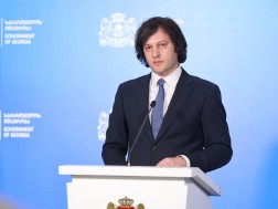 თუ ვინმეს უნდა, საქართველოში გარედან აფინანსოს რევოლუციები, კი ბატონო, მაგრამ ეს გააკეთონ მინიმუმ გამჭვირვალედ, ეს არის ის პრინციპი, რომელიც ასახულია „გამჭვირვალობის შესახებ“ კანონში - პრემიერი