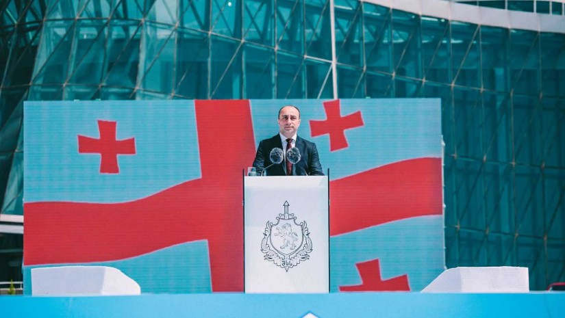 გელაძე