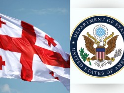 According to information released by the US Department of State, Georgia is in the ranks of countries where travel is safe and risks are less