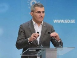 მდინარაძე