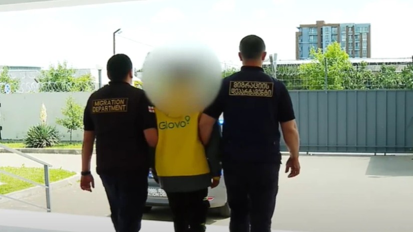 გაძევება