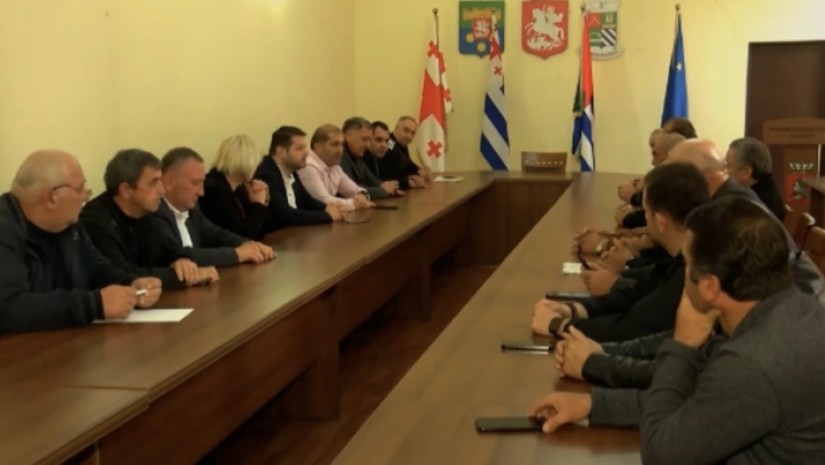 აზიური ფაროსანასთან ბრძოლის მართვის ცენტრი აზიური ფაროსანასთან ბრძოლის მართვის ცენტრი