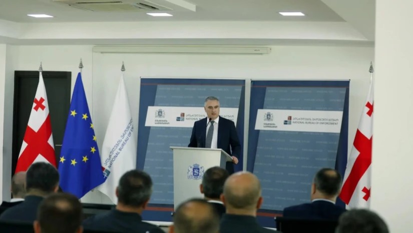 პაატა სალია პაატა სალია
