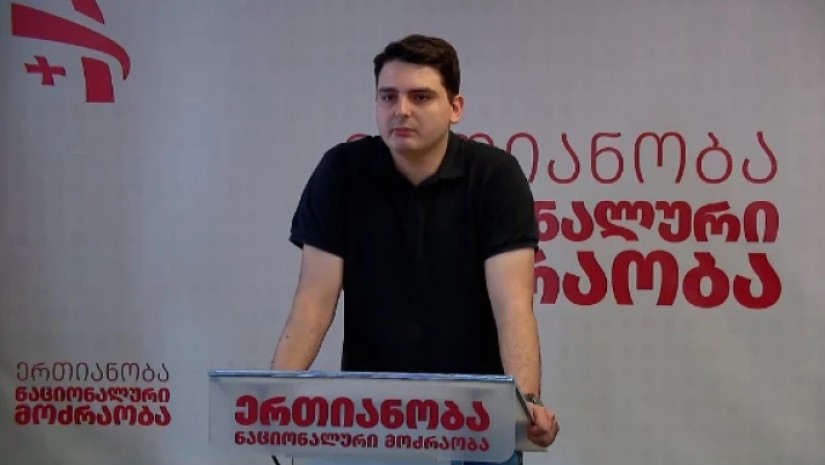 ლევან სანიკიძე