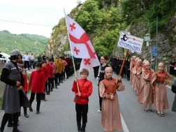 ცაგერი