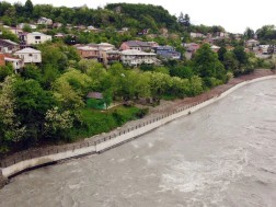 ქუთაისი