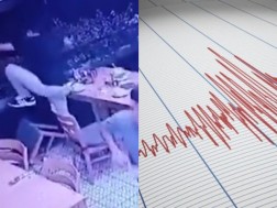 მიწისძვრა