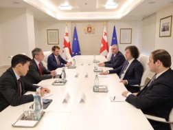 მთავრობის ადმინისტრაცია