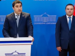 გაბიტაშვილი