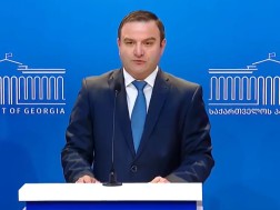 გაბიტაშვილი