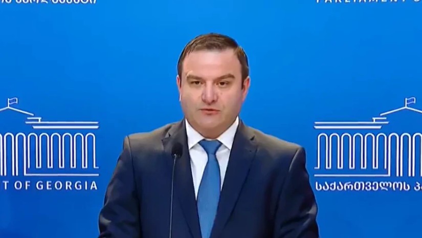 გაბიტაშვილი გაბიტაშვილი