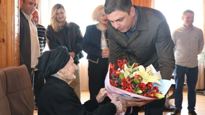 გურია