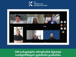 The Role of Artificial Intelligence and Modern Technologies in Finance - Kutaisi International University on FIM Masters Program was held