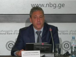 The International Monetary Fund is committed to Georgia's sectoral policy reforms, cooperation and support - Alejandro Hajdenberg