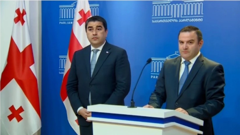 პაპუაშვილი