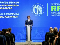 Prime Minister: Peace has allowed us to maximize the equal socio-economic development of the regions, and in the regional context it is very important to cooperate with different countries, especially with countries in our region