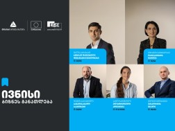 Within the framework of TBC Business Education Program, registration of June training begins