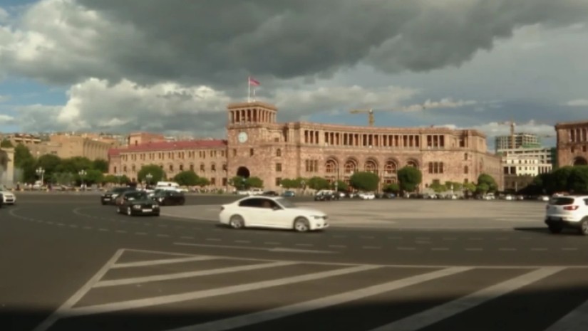 სომხეთი