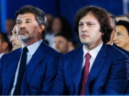 კალაძე და კობახიძე