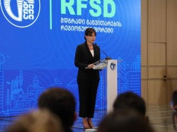 მაია ბითაძე