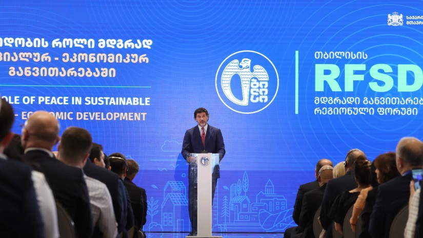 კალაძე