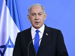 ბენიამინ ნეთანიაჰუ 