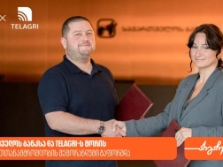 A Memorandum of Understanding was signed between Bank of Georgia and Telagri