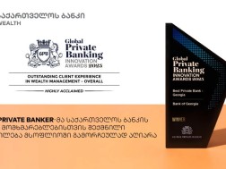 Global Private Banker has recognized the experience created by Bank of Georgia's premium users in the world