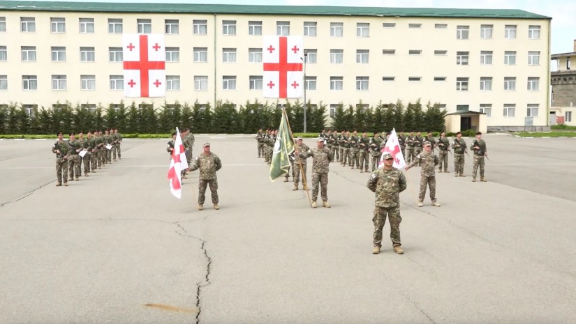 თავდაცვა