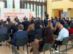 „საქართველოს საფინანსო და საინვესტიციო პოლიტიკა" - თბილისში ეკონომიკური ფორუმი გაიხსნა