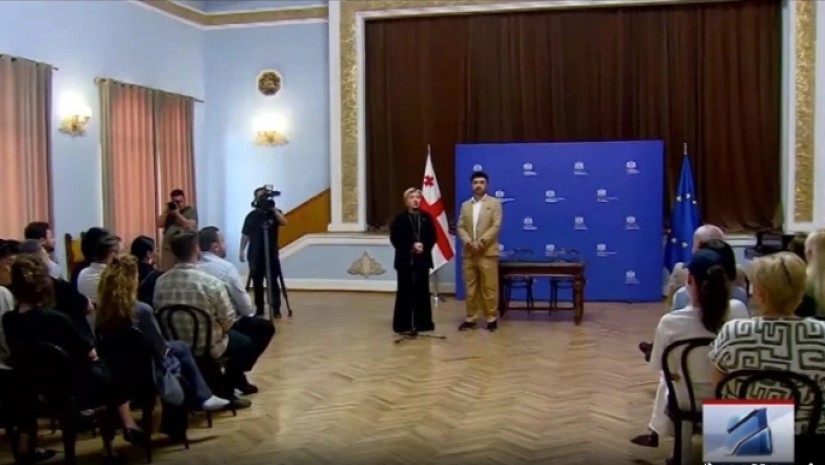 კულტურის სამინისტრო