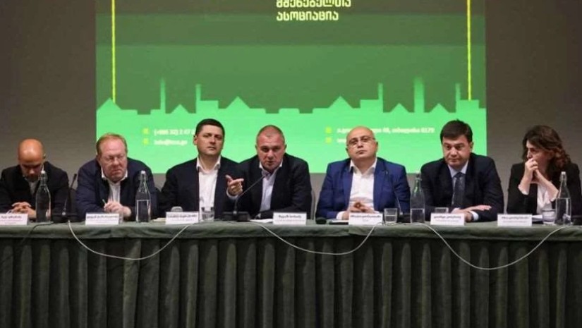 ინფრასტრუქტურის მინისტრი