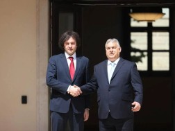 11 ივნისს ბუდაპეშტში საქართველო-უნგრეთის მთავრობათაშორისი სამიტი გაიმართება