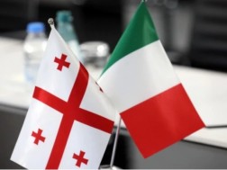 The Consulate General of Georgia has been opened in Milan