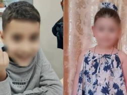 ზესტაფონი
