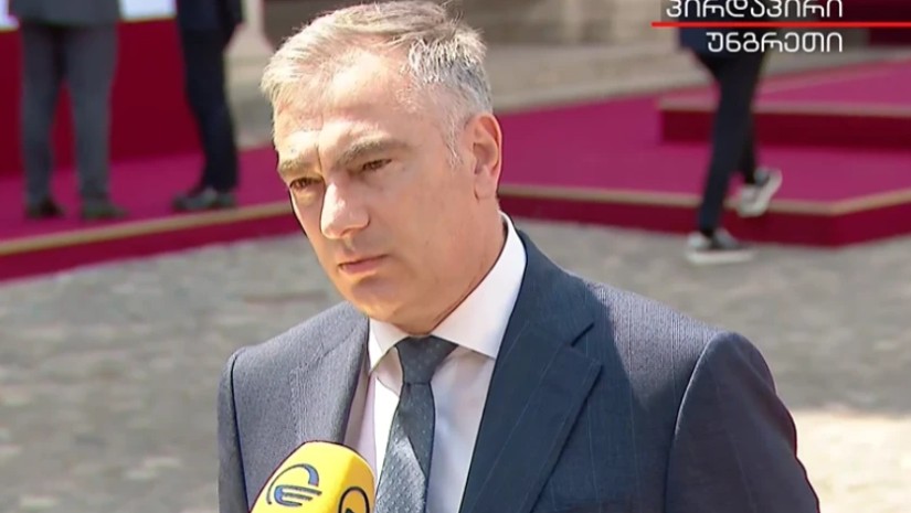 პაატა სალია პაატა სალია