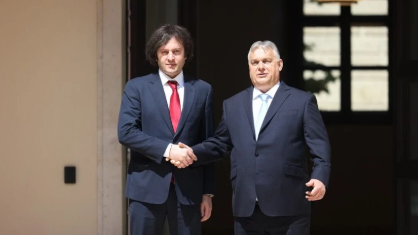 კობახიძე