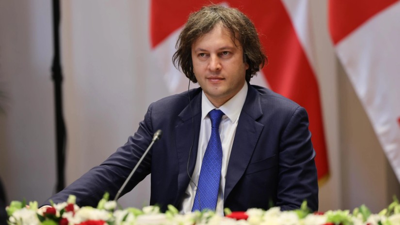ირაკლი კობახიძე ირაკლი კობახიძე