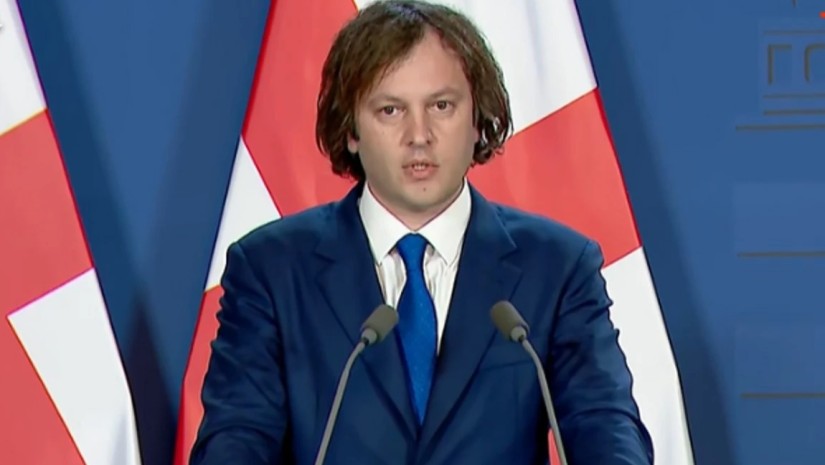 ირაკლი კობახიძე 