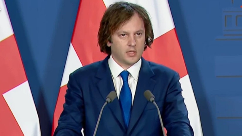 ირაკლი კობახიძე