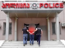 მკ