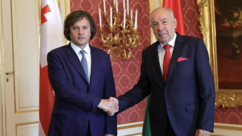კობახიძე