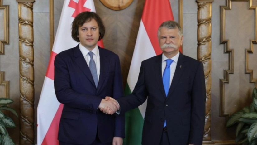 კობახიძე