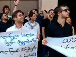 Action at the Embassy of Poland - The assemblies are protested by Donald Tusk's statement regarding the restriction or suspension of visa -free travel with Georgia