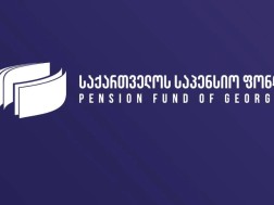 საპენსიო ფონდი