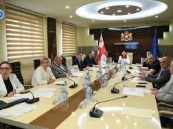 The Prosecutorial Council has launched a selection of a candidate for the Prosecutor General
