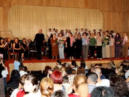 ახალციხე