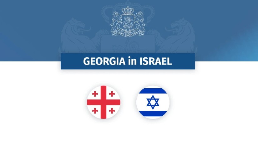 საელჩო
