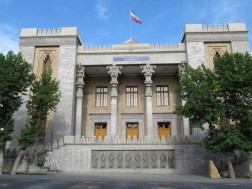 ირანის საგარეო უწყება